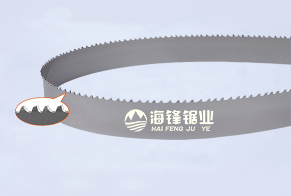 哈尔滨PROCUT-AA抗拉齿型